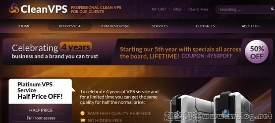 CleanVPS:$3.98/月XEN-256MB/10GB/100GB 堪萨斯-个人生活记录